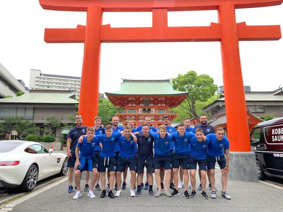 kobe-naslovna-1
