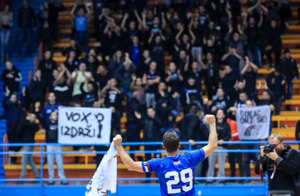 FD Osijek - kupi virtualnu ulaznicu