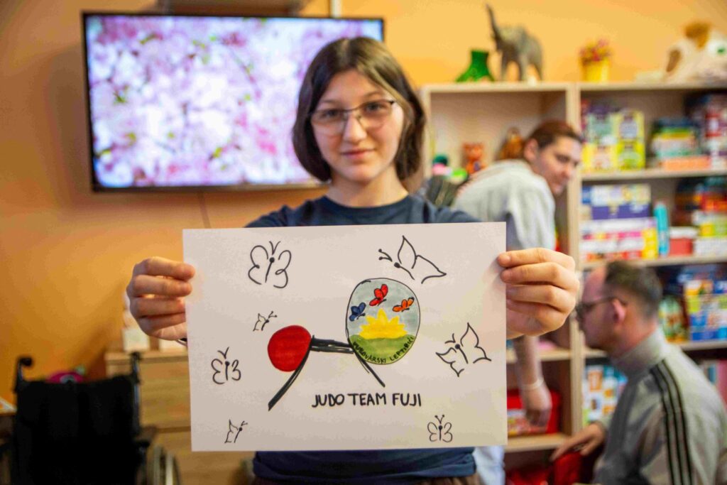 Leptirići Fuji